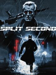 Считанные секунды