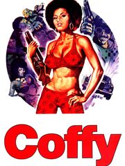 Крепкий кофеек