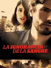 Кровь слепа