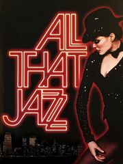 Весь этот джаз