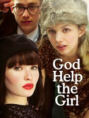 Боже, помоги девушке