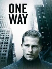 В одну сторону