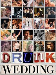 Пьяная свадьба