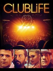 Клубная жизнь видео