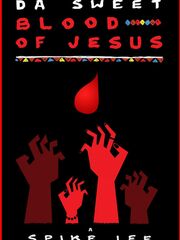 Сладкая кровь Иисуса