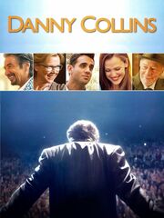 Второй шанс [2015]