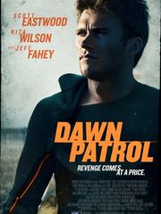 Без средств