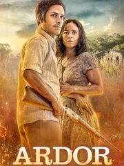 Хозяин джунглей