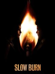 Жар пустыни