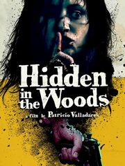 Спрятанный в лесу