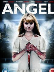 Тихие омуты