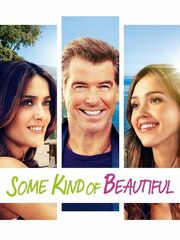 Как заниматься любовью по-английски