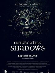 Тени незабытых предков