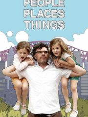 Люди, места, вещи