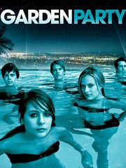 Вечеринка в саду