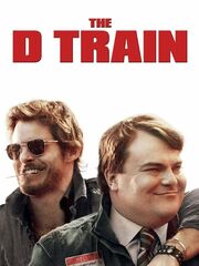 Дорога в Голливуд