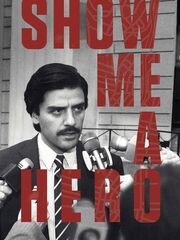 Покажите мне героя