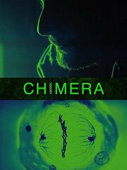 Штамм химеры