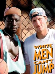 Белые люди не умеют прыгать