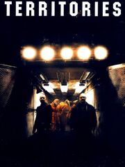 Территории видео