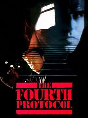 Четвертый протокол видео