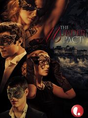 Контракт на убийство [2015]