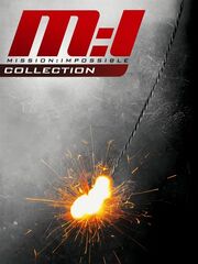 Миссия невыполнима: Племя изгоев