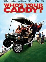 Кто твой Кэдди?