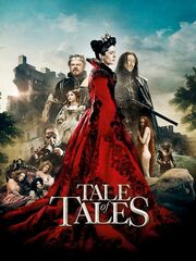 Страшные сказки