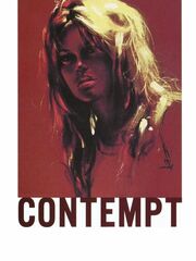 Презрение видео