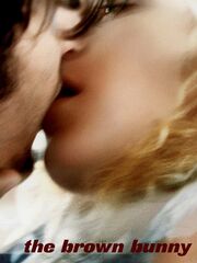 Бурый кролик