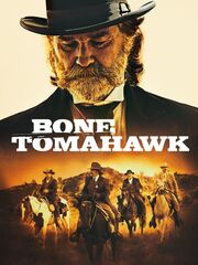 Костяной томагавк