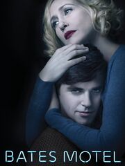 Мотель Бейтса