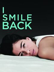 Я улыбаюсь в ответ