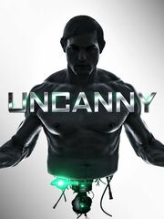 Неприятный