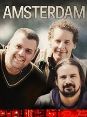 Амстердам