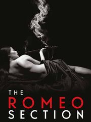 Отдел Ромео