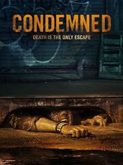 Приговоренные