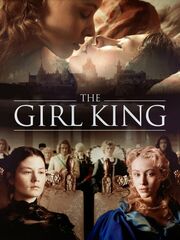 Девушка-король
