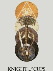 Рыцарь кубков
