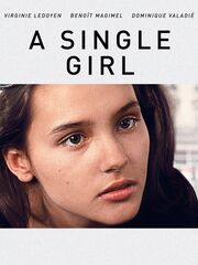 Одинокая девушка