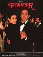 Навсегда [1991]