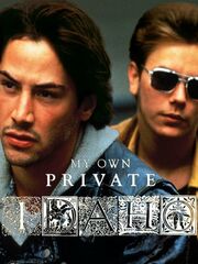 Мой личный штат Айдахо