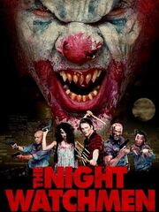 Ночные охранники