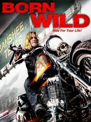 Рождённый диким