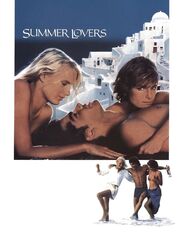 Летние любовники