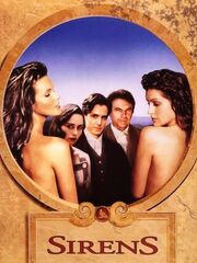 Сирены [1994]