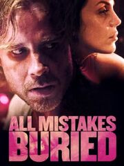 Все ошибки зарыты