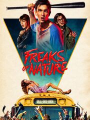 Хватай и беги видео