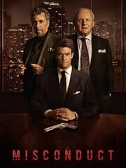 Хуже, чем ложь